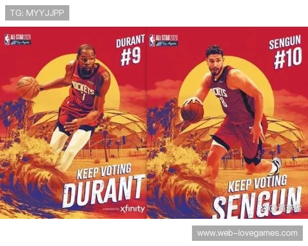 全明星投票改革：球迷占50%球员媒体各25%，联盟主席可增选以满足美国-世界队人数底线